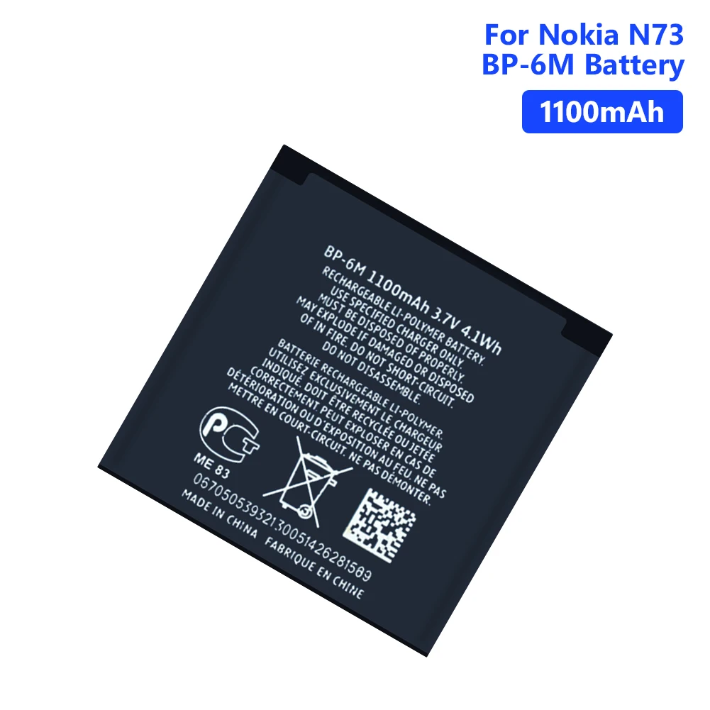 1100 мА/ч, BP-6M Батарея для Nokia N73 N77 N93 N93S 3250 6151 6233 6234 6280 6282 6288 6290 9300i 9300 замена батареи