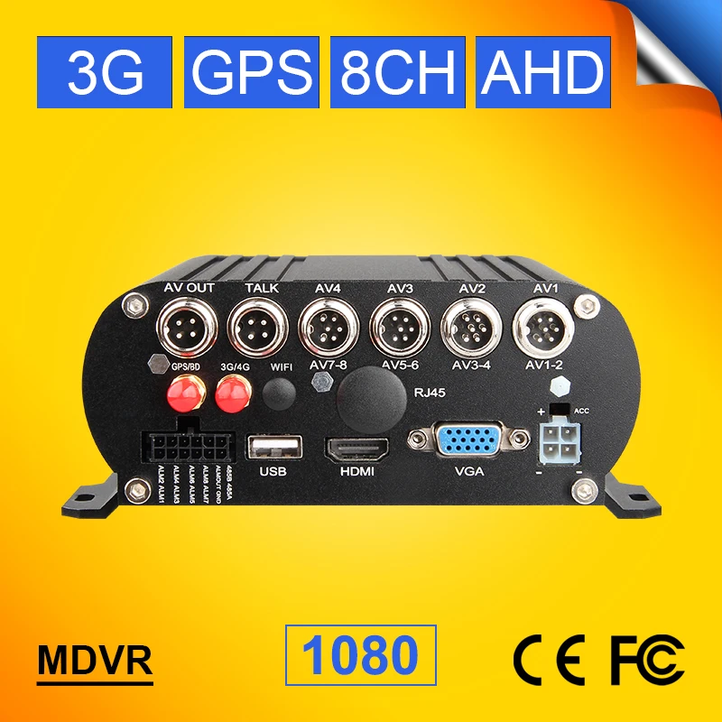 Мобильный видеорегистратор 3G + GPS AHD HDD 1080 H.264 8CH видео/аудио вход регистратор для