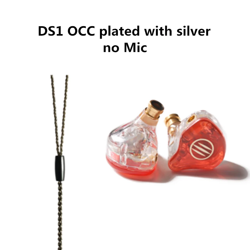 BGVP DS1 наушники с шумоподавлением Hifi DJ Hybrid technology In Ear Monitor High Fidelity MMCX наушники - Цвет: Red No Mic