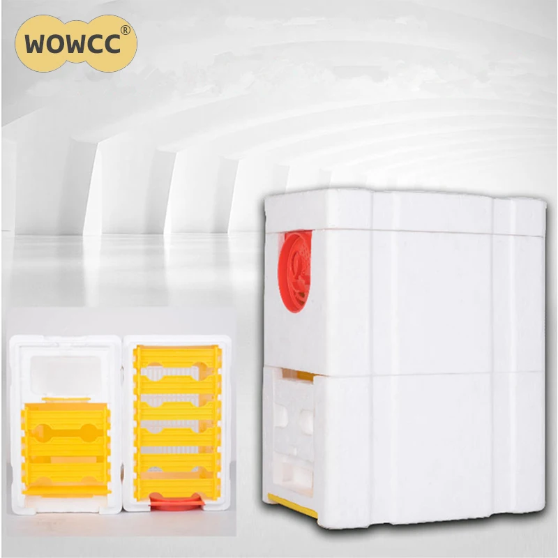 Коробка для пчеловодства Harvest королевская коробка полировки - Цена: 2 753,37 руб.