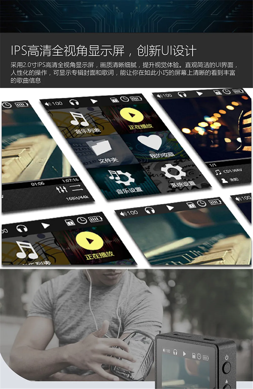 XDUOO D3 Профессиональная музыка без потерь MP3 HIFI музыкальный плеер встроенный 8 Гб с HD oled-экраном поддержка APE/FLAC/ALAC/WAV/WMA/OGG