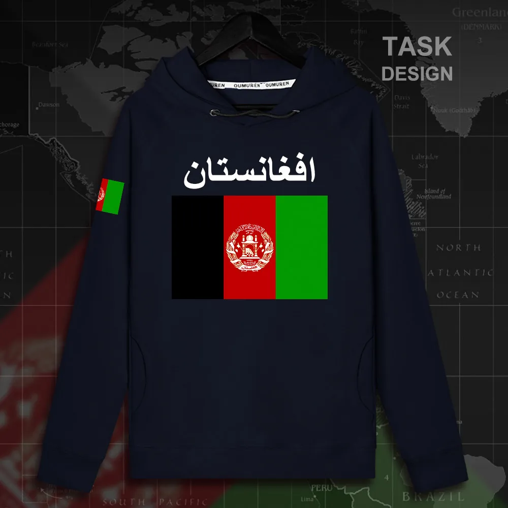 

Afghan AFG Islam мужские пуловеры из пашто, Мужская толстовка, уличная одежда, спортивный костюм в стиле хип-хоп, флаги нации 02
