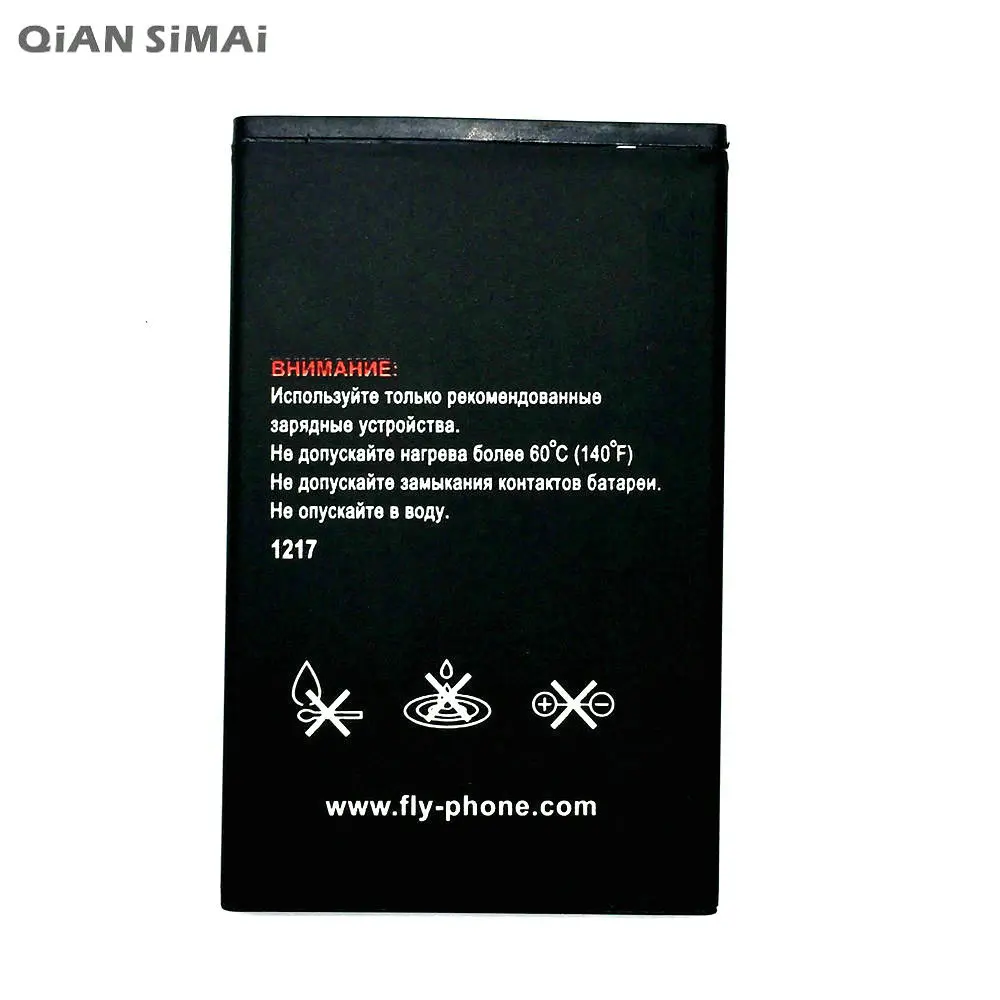 Аккумулятор QiAN SiMAi BL8001 1500 мАч запасная сменная батарея для Fly IQ4490 аккумулятор на