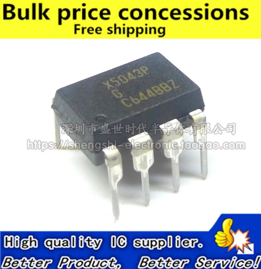 

Free Shipping 10PCS/LOT X5043P X5043PZI DIP-8 X5043