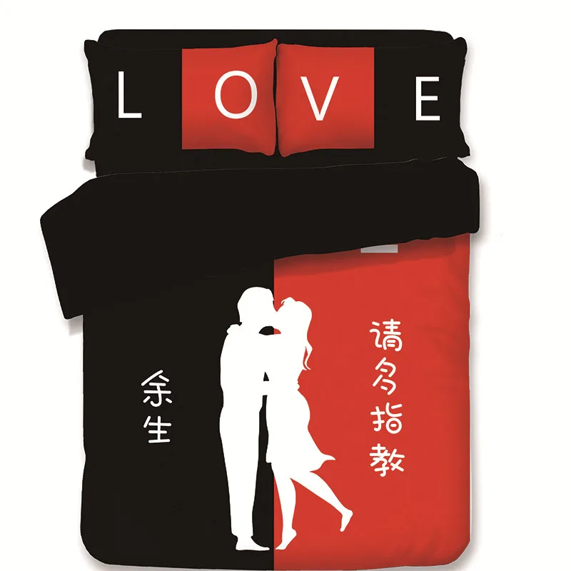 Набор постельных принадлежностей розового и белого цвета с 3D принтом 3/4 шт.