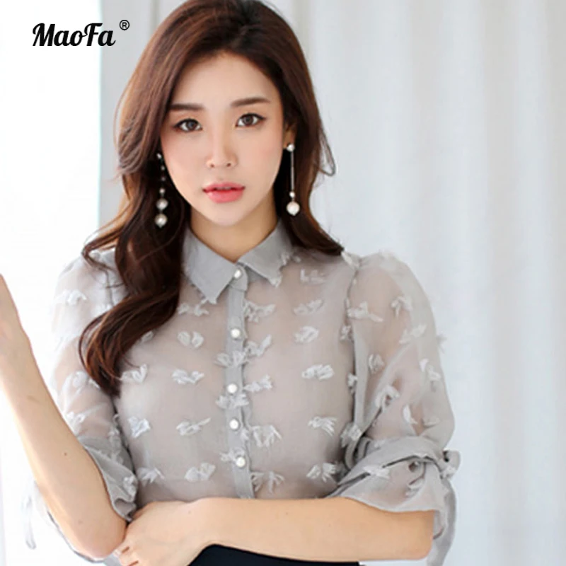 Комплект из 2 предметов элегантный женский костюм 2018 белые кружевные прозрачные