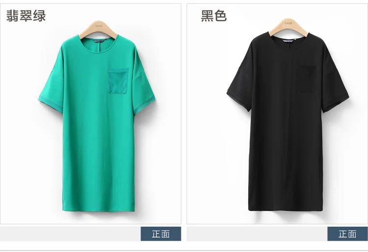 Минималистичное летнее простое свободное шифоновое платье с круглым вырезом и