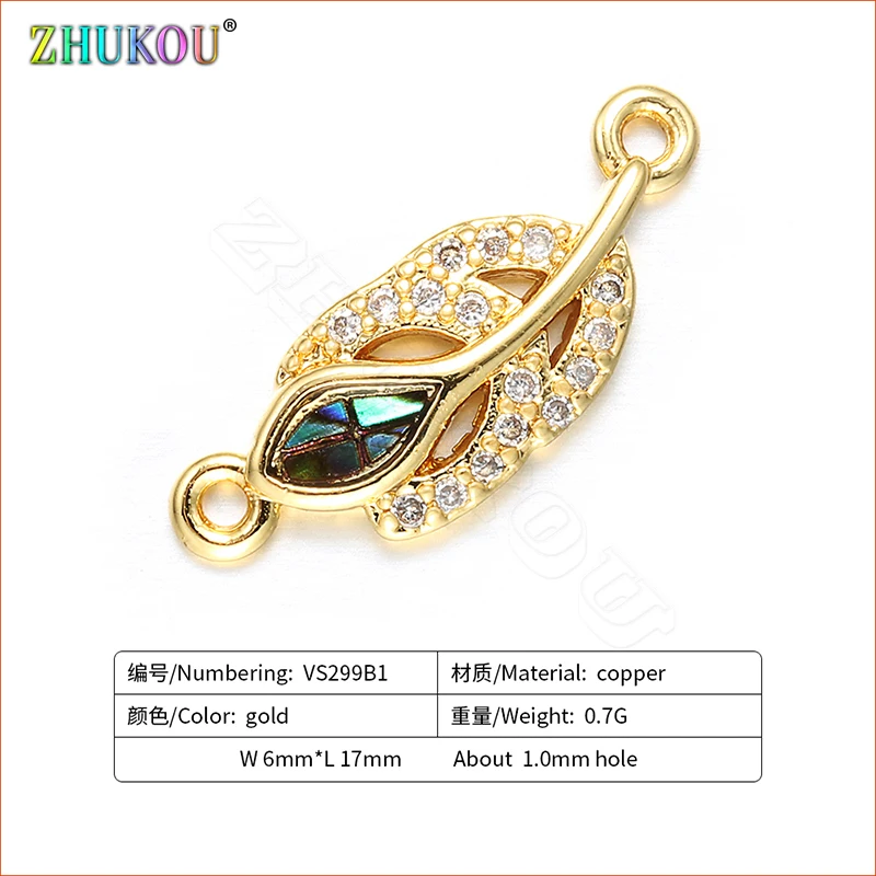 ZHUKOU 1PCS Fashion charms Accessories for jewelry earring DIY handmade women's necklace jewelry connector VS299 6x17mm