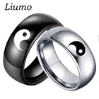 Кольцо Liumo из нержавеющей стали, черно-белого цвета, Инь-Ян, Тай-Чи, для мужчин и женщин, Lr667