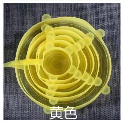Yellow 6 шт./компл. силиконовые крышки прочный многоразовая Еда сохранить Крышка к высоким температурам, подходит для всех размеров и формы контейнеров Кухня гаджеты - Цвет: Yellow