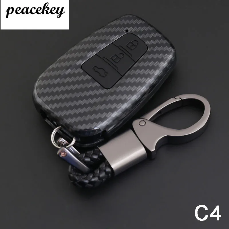 Чехол ключа дистанционного управления автомобилем из углеродного волокна чехол