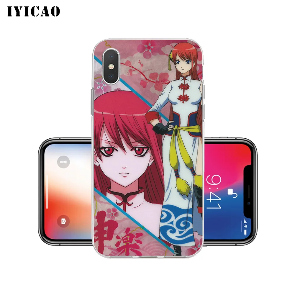 IYICAO Kagura Sadaharu gintama Soft Silicone Phone Case for iPhone X XR XS MAX 6 6s 7 8 Plus 5 5S SE TPU Cover | Мобильные телефоны
