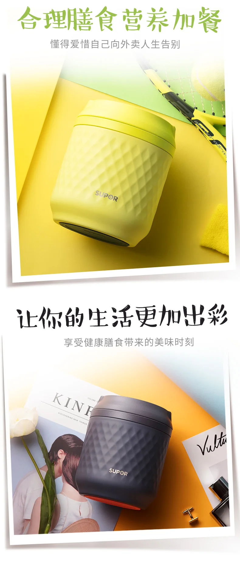 Бытовой термос крышка Bento box изолированный ланч длинный баррель из нержавеющей стали Вакуумная чашка горшок 1 человек СУП может BT-22