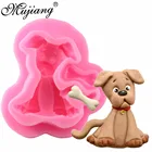 Mujiang 3D милая собака силиконовая форма для полимерной глины конфеты шоколадные формы Детские День рождения инструменты для украшения тортов из мастики