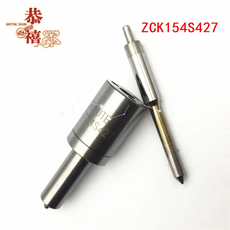 

Высококачественные с распылителем ZCK154S427 насадка для впрыска топлива дизельного двигателя используется в автомобильной системе впрыска то...