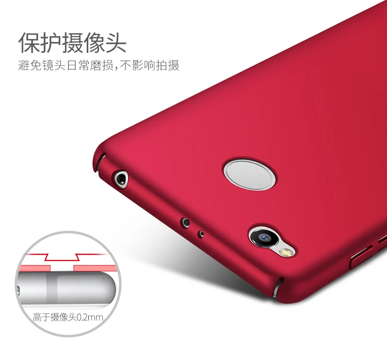 MSVII чехлы для Xiaomi Redmi 3 S Чехол кольцо тонкий матовый чехол Pro Xiomi металлический