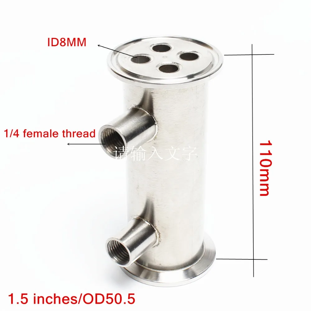 1 5 &quot(OD50.5) Нержавеющая сталь 304 конденсатор дистиллятора 110 мм|steel stainless|condenser distiller