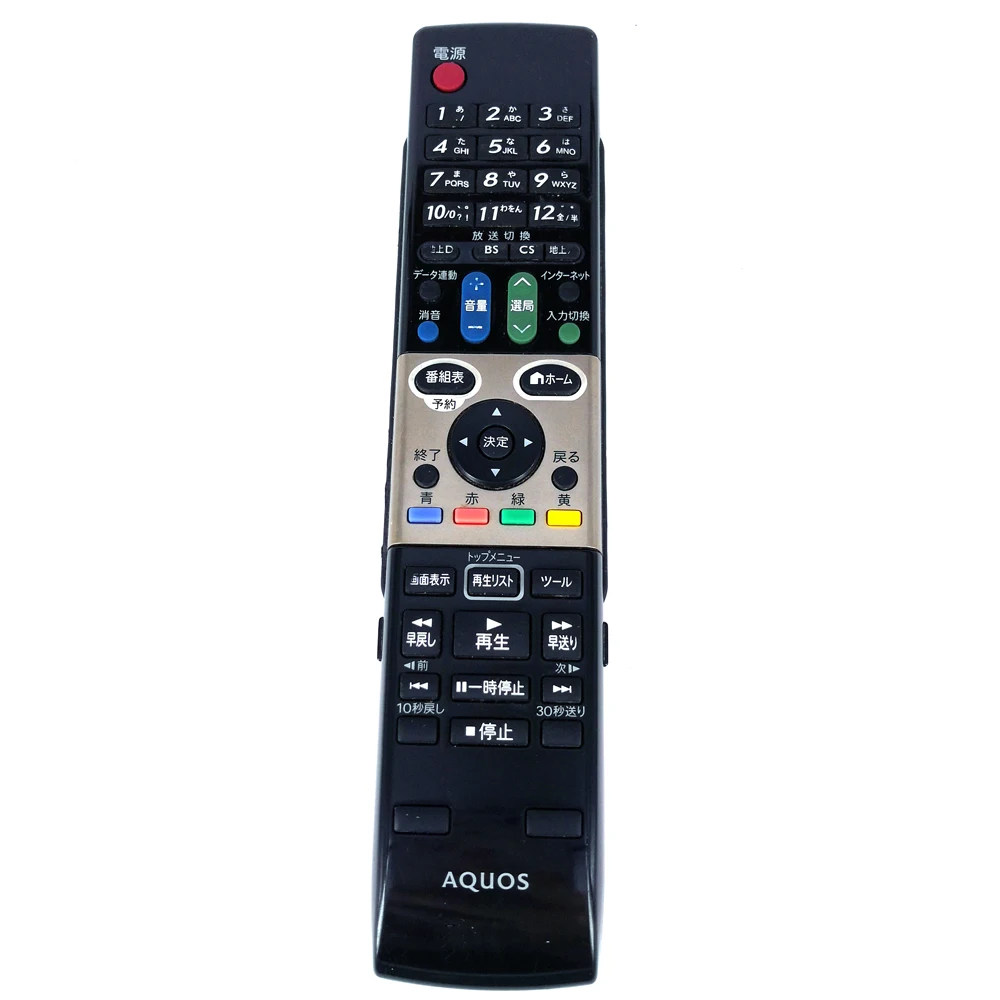 

Used Original For Sharp BD GA863GJSA Remote Control