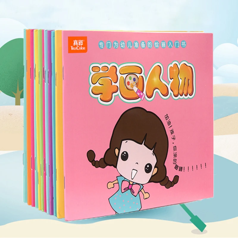 Truecolor Stationery suit children coloring book baby painting graffiti picture album Kindergarten crayon color drawing book
Truecolor Stationery suit children coloring book baby painting graffiti picture album Kindergarten crayon color drawing book