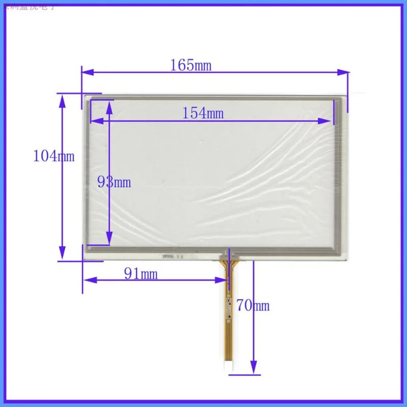 Бесплатная доставка 7 дюймов 165 мм * 104 транспортного средства навигации сенсорный