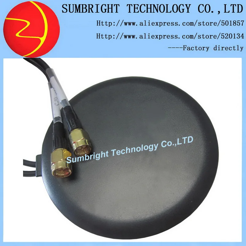 SB-CA200-SMA-3M 50 шт. * двухдиапазонный 2-в-1 combo активной внешней объединить автомобиль