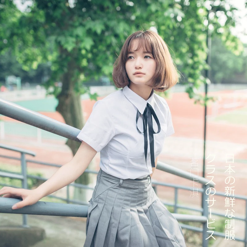 Белая рубашка с длинным рукавом + юбка, школьная форма, школьная форма в стиле преппи, японская школьная форма JK, комплект из двух предметов