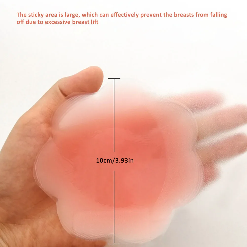 Оптовая продажа Лидер продаж 1 пара силиконовых накладок на соски накладки