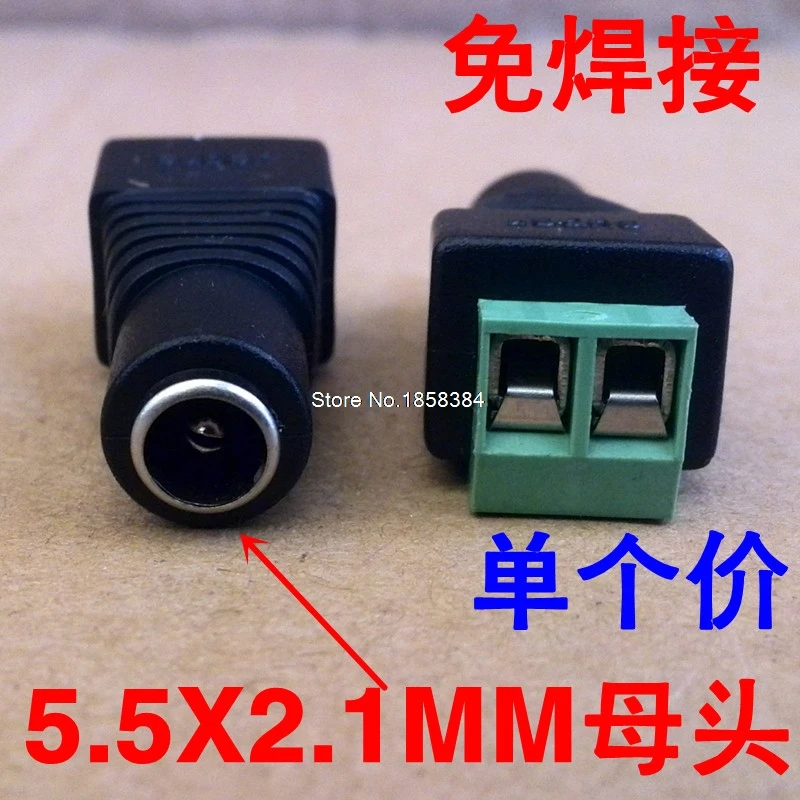 10 шт. гнездовой разъем питания постоянного тока переходник 5 5x2 1 мм для 5050 3528