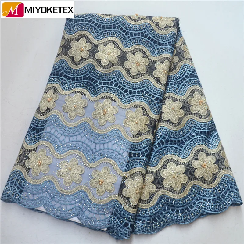 Нигерийская кружевная ткань для свадебного платья Африканский шнур