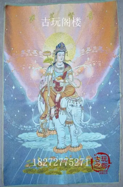 

Chinese Boutique collection Thangka embroidery Goddess of mercy diagram