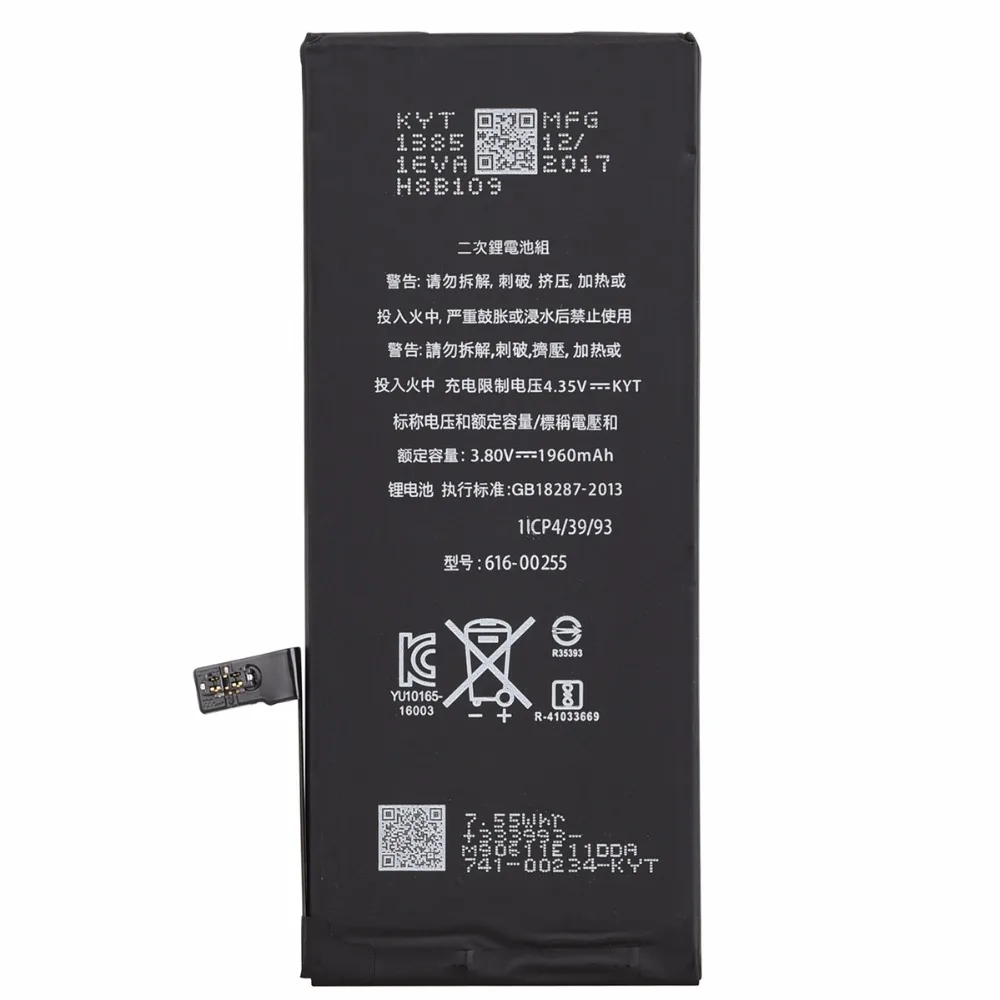 Новинка 2018 аккумулятор для телефона iPhone 7 с реальной емкостью 1960 мАч сменные