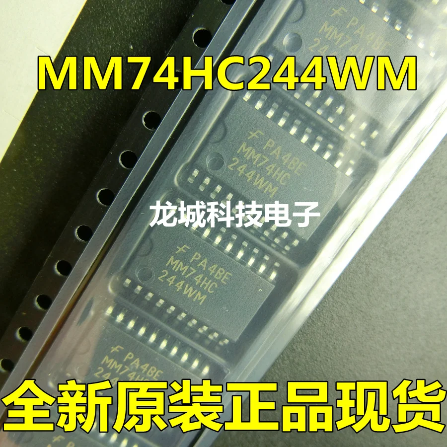 Новый оригинальный 74HC244D MM74HC244WM логический IC SOP20 7.2 широкий корпус|Реле| |