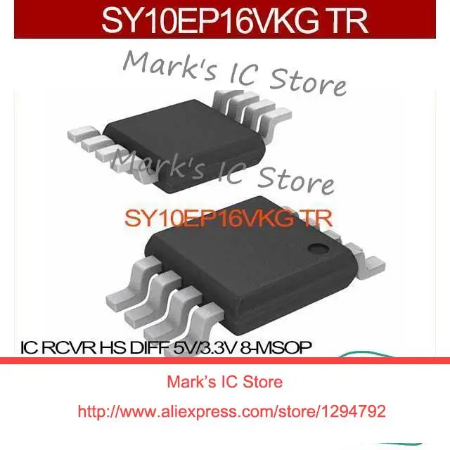 Sy10ep16vkg TR IC прмн уг разн . 5 В / 3.3 8 MSOP SY10EP16VKG TR|ic yamaha|ic cardic cmos |