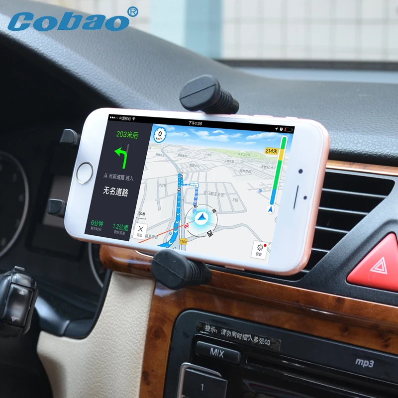 Автомобильный держатель для мобильного телефона Cobao GPS с поворотом на 360 градусов