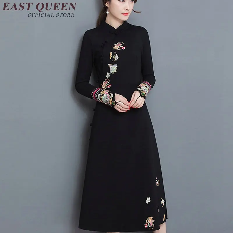 Лидер продаж современные китайские платья qipao черное китайское платье