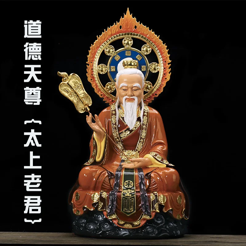 

Большой призрак Бога Taoism, 38 см, иммонтальная статуя Будды, храм, эффективная защита семьи