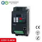 VFD инвертор 0,4 кВт 220 В AC, частотный инвертор, 1-фазный вход, 3-фазный выход 220 В