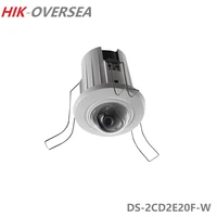 hikvision ds 2cd2e43g2 u 4mp recessed mount in ceiling fixed dome original international version h 265 support hik connect app