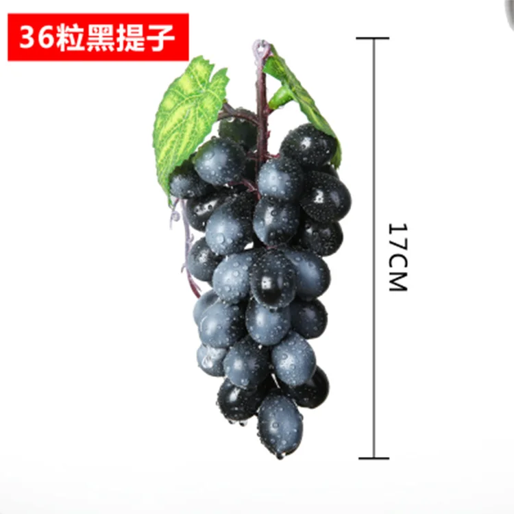 19 CHENCHENG искусственные фрукты, 1 шт., искусственный виноград, сделай сам, пластиковые искусственные фрукты, Рождество, украшение для дома, свадьбы, имитация фруктов - Цвет: 19