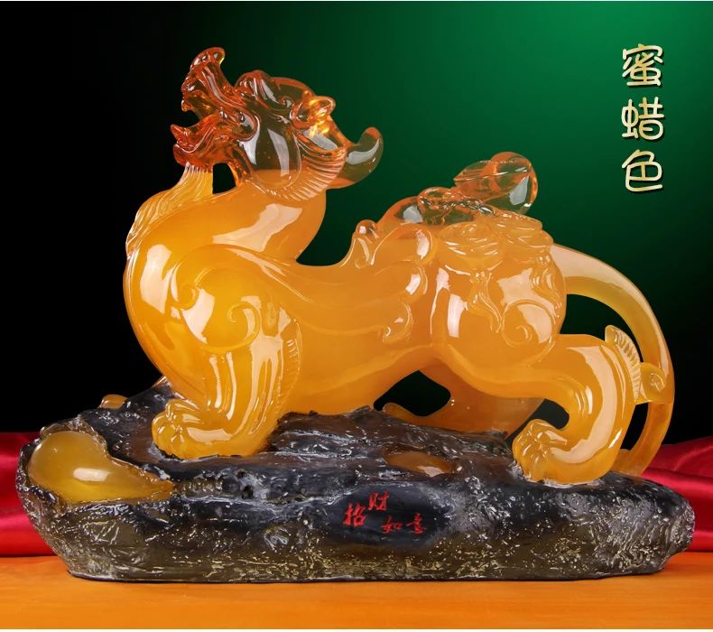 Preise 36cm GROßE #2020 Office Home Wirksam FENG SHUI Talisman Schutz Geld Zeichnung PI XIU Bernstein Farbe Skulptur KUNST Statue