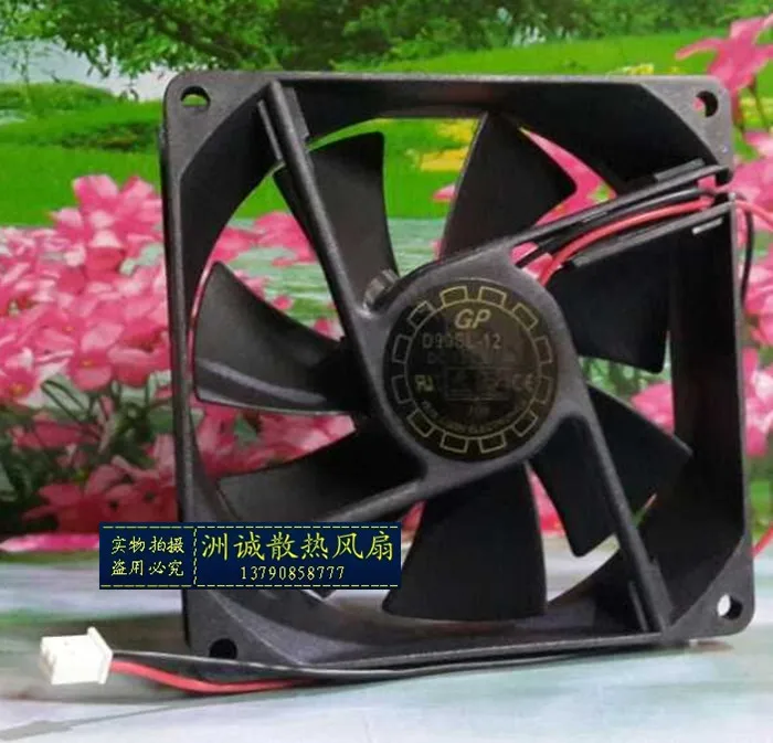 New Great Wall Wyatt Y.L.FAN 9025 12V 0.14A 2-проводной D90SL-12 Вентилятор охлаждения шасси | Компьютеры