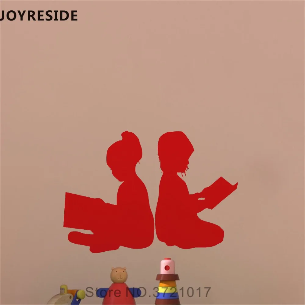 Детская Наклейка на стену для чтения joyliving обучающая художественная Виниловая