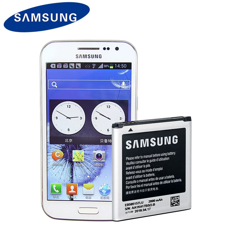 Samsung 100% Новый оригинальный Батарея для samsung Galaxy Win i8552 i8520 I8530 I8550 I8558 i869 E500 EB585157LU 2000
