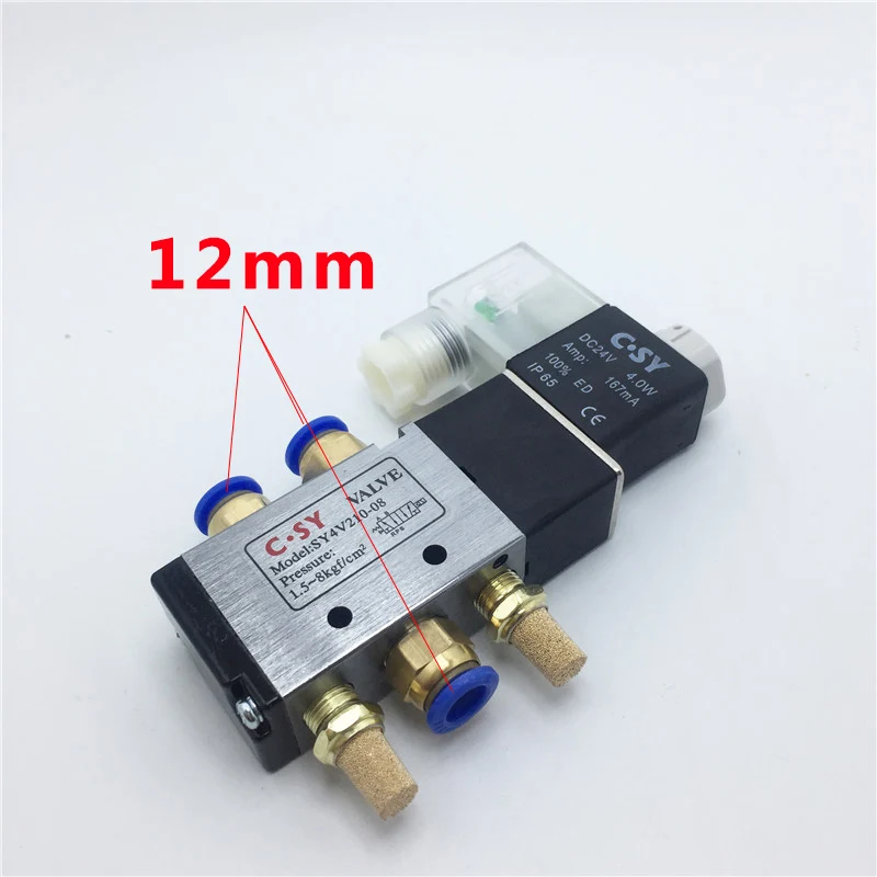12mm 4v210-08 Пневматический электромагнитный клапан 2 положения 5 портов воздушный магнитный клапан с 6 мм 8 мм 10 мм трубные фитинги для быстрого соединения глушителей - Цвет: 12mm