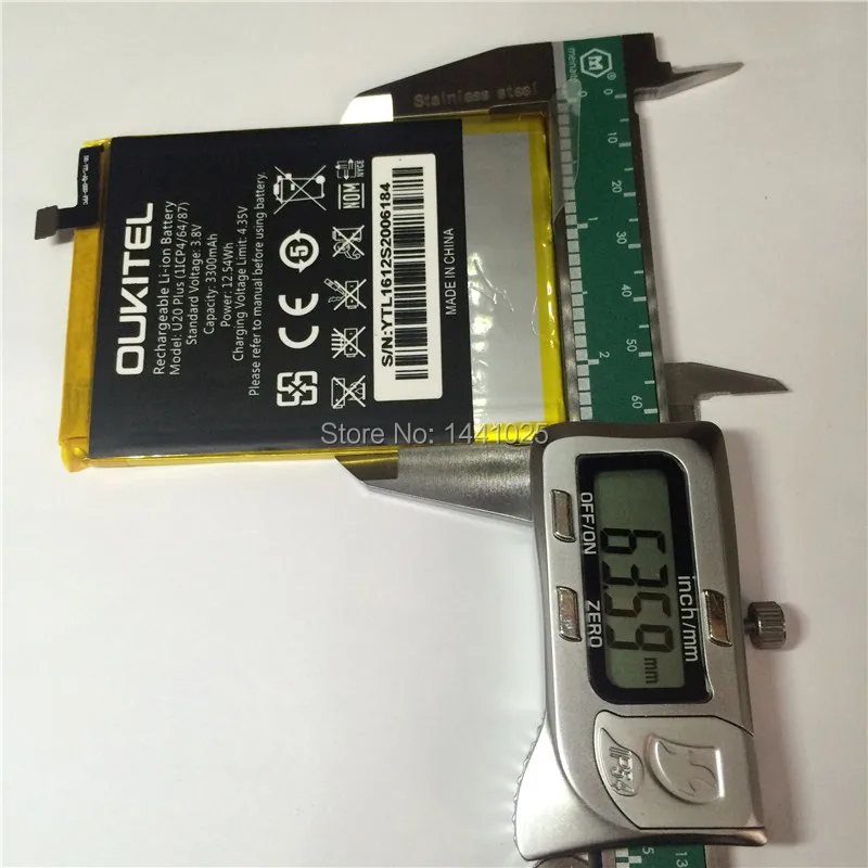 2 pieces lot for oukitel u20 plus battery 3300mah long standby time mobile phone battery oukitel mobile accessories free global shipping