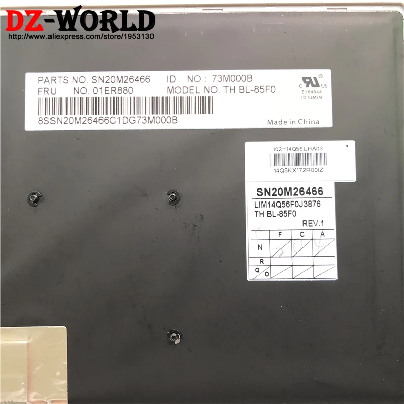 Новинка/Оригинальная клавиатура с французской подсветкой AZERTY для Lenovo Thinkpad 13 2-го