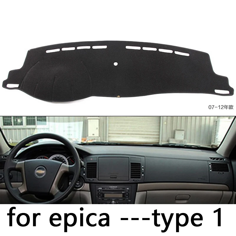 Для Chevrolet Epica 2007-2012 коврик на приборную панель защитная накладка тент подушка накладка интерьерная наклейка Аксессуары для стайлинга автомобилей