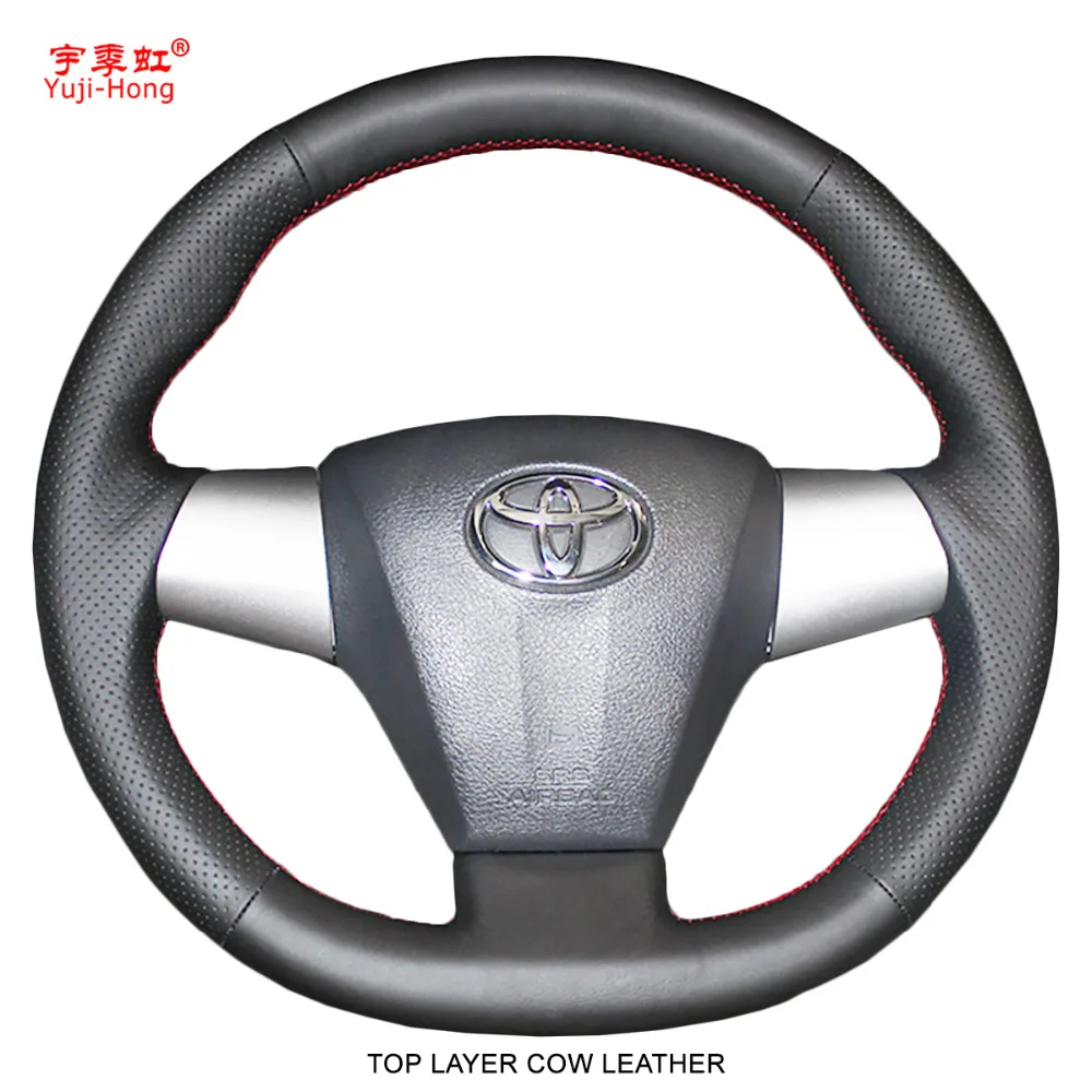 Чехлы Yuji Hong из натуральной кожи для руля автомобиля чехол Toyota Corolla 2011 RAV4 2012 2013