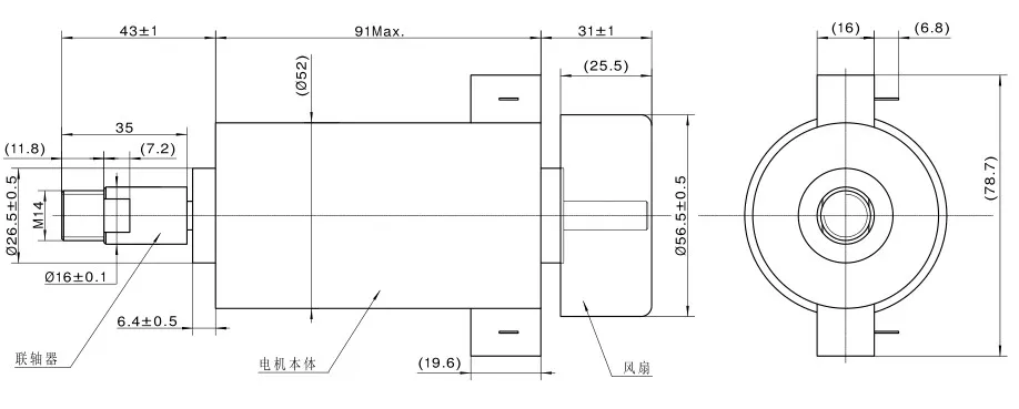 

400W high speed electric spindle motor of small air-cooled PCB engraving machine punching machine accessories