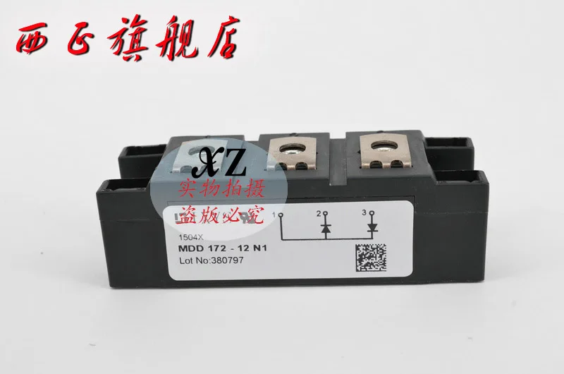 MDD172-12N1 силовой диод модуль пятно-XZQJD |